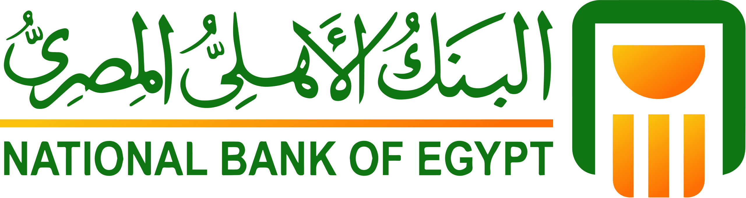 Partner Logo